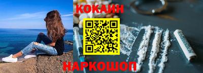 MDMA Premium VHQ Ярцево