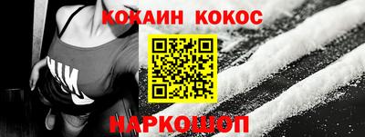 твердый Янаул
