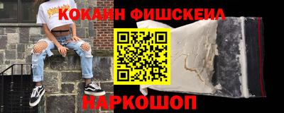 MDMA Premium VHQ Ярцево