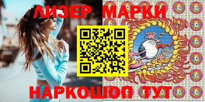 МДПВ Ангарск