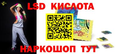 МДПВ Ангарск