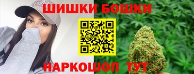 MDMA Premium VHQ Ярцево
