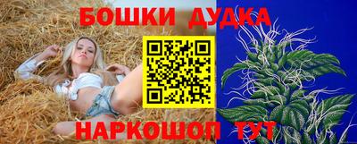 кристаллы Ярославль
