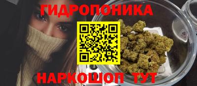 твердый Янаул