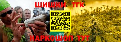 твердый Янаул