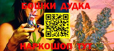 кристаллы Ярославль