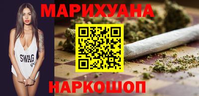кристаллы Ярославль