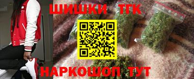 MDMA Premium VHQ Ярцево