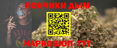MDMA Premium VHQ Ярцево