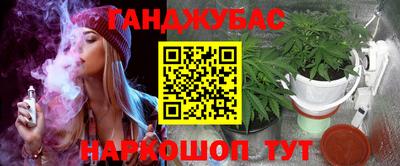 кристаллы Ярославль