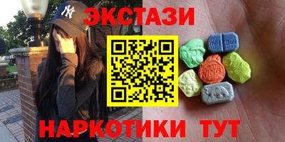 МДПВ Ангарск