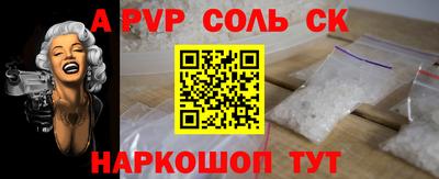 твердый Янаул