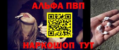 MDMA Premium VHQ Ярцево