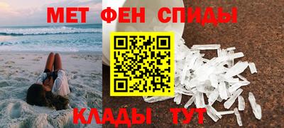 твердый Янаул