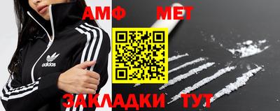 MDMA Premium VHQ Ярцево