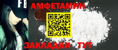 MDMA Premium VHQ Ярцево