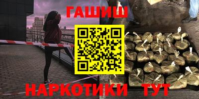 твердый Янаул