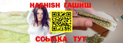 кристаллы Ярославль