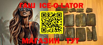 твердый Янаул