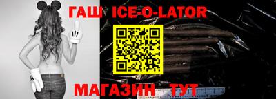 MDMA Premium VHQ Ярцево
