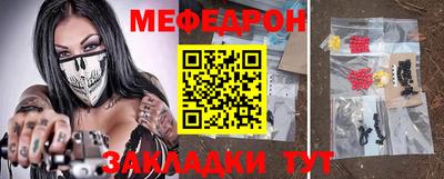 MDMA Premium VHQ Ярцево